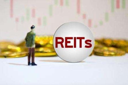 基礎設施領域不動產投資信托基金（REITs）配套業務規則及工作指引簡評